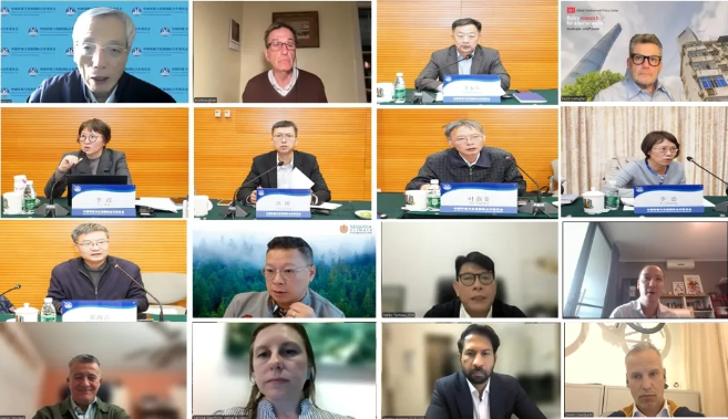 国合会图政策研究项目会.png