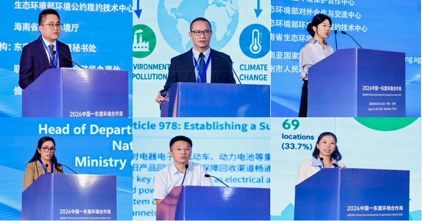 新闻稿5图2一黎玉桥指出.jpg